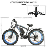 Baolujie DP2602 Elektrofahrrad 2000W 20Ah