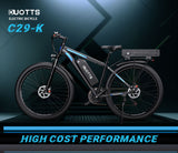 DUOTTS C29-K Elektrofahrrad 37,5 Ah