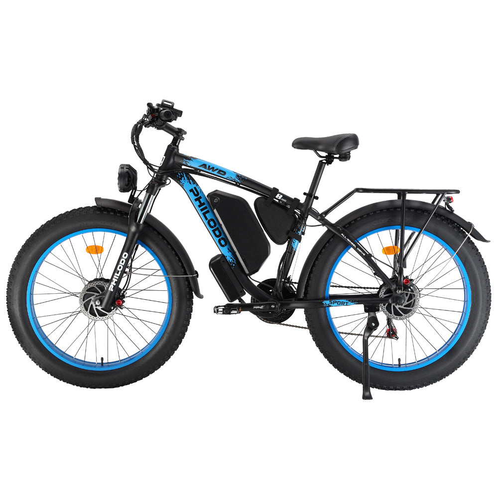 PHILODO H8 Electric Bike 2000W - elekset.com